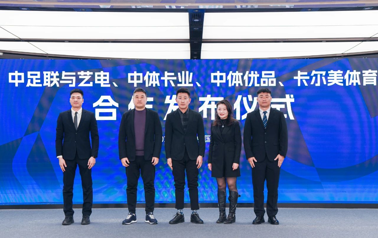 微信圖片_20250303153026.jpg