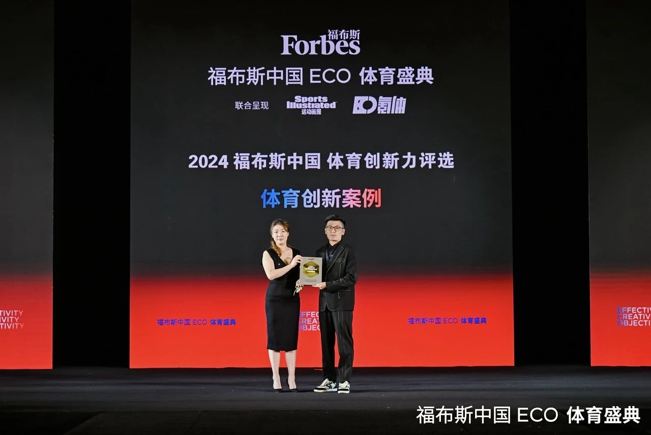 微信圖片_20250215092036.jpg