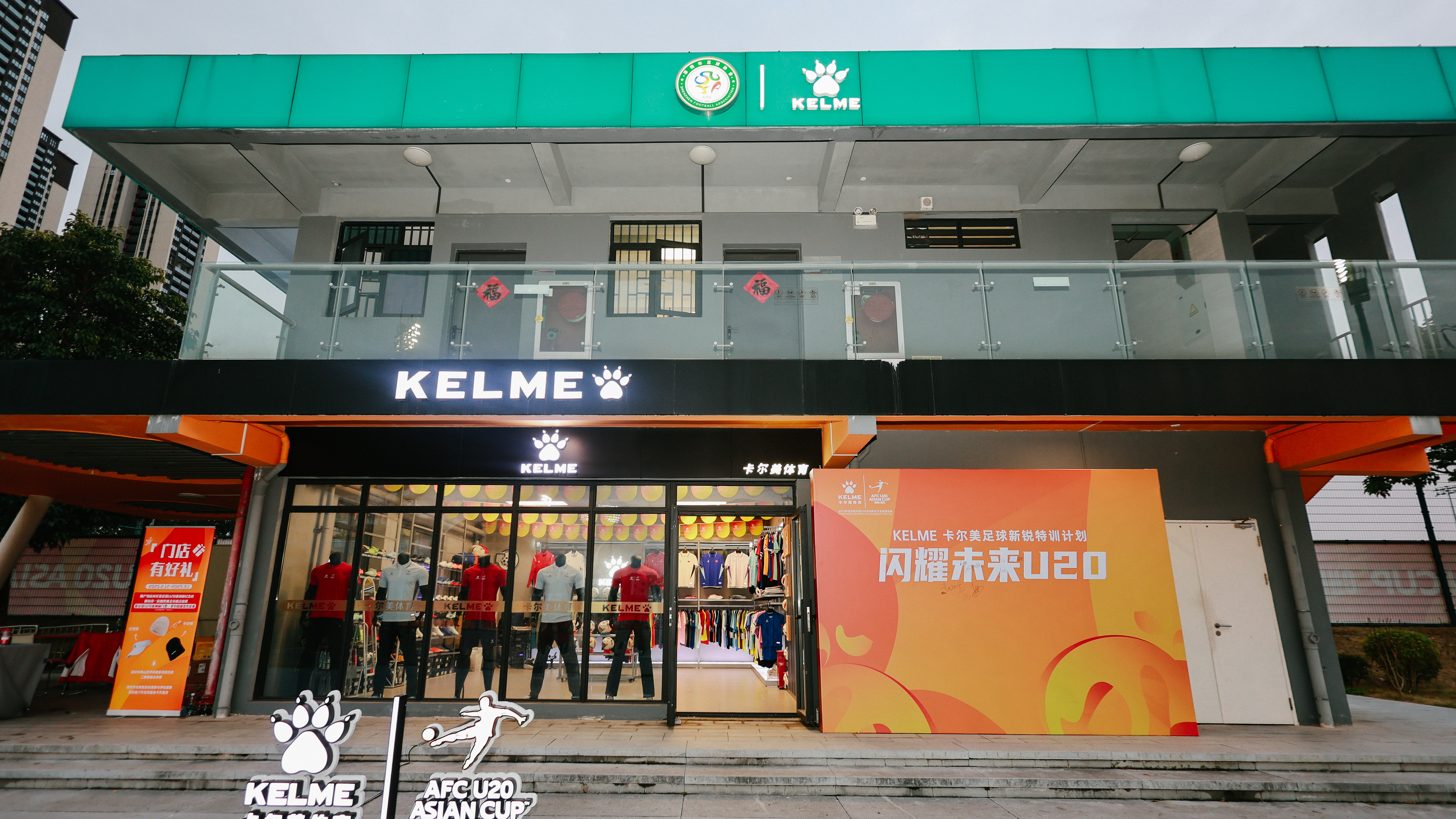0212深圳U20門店活動-24.JPG