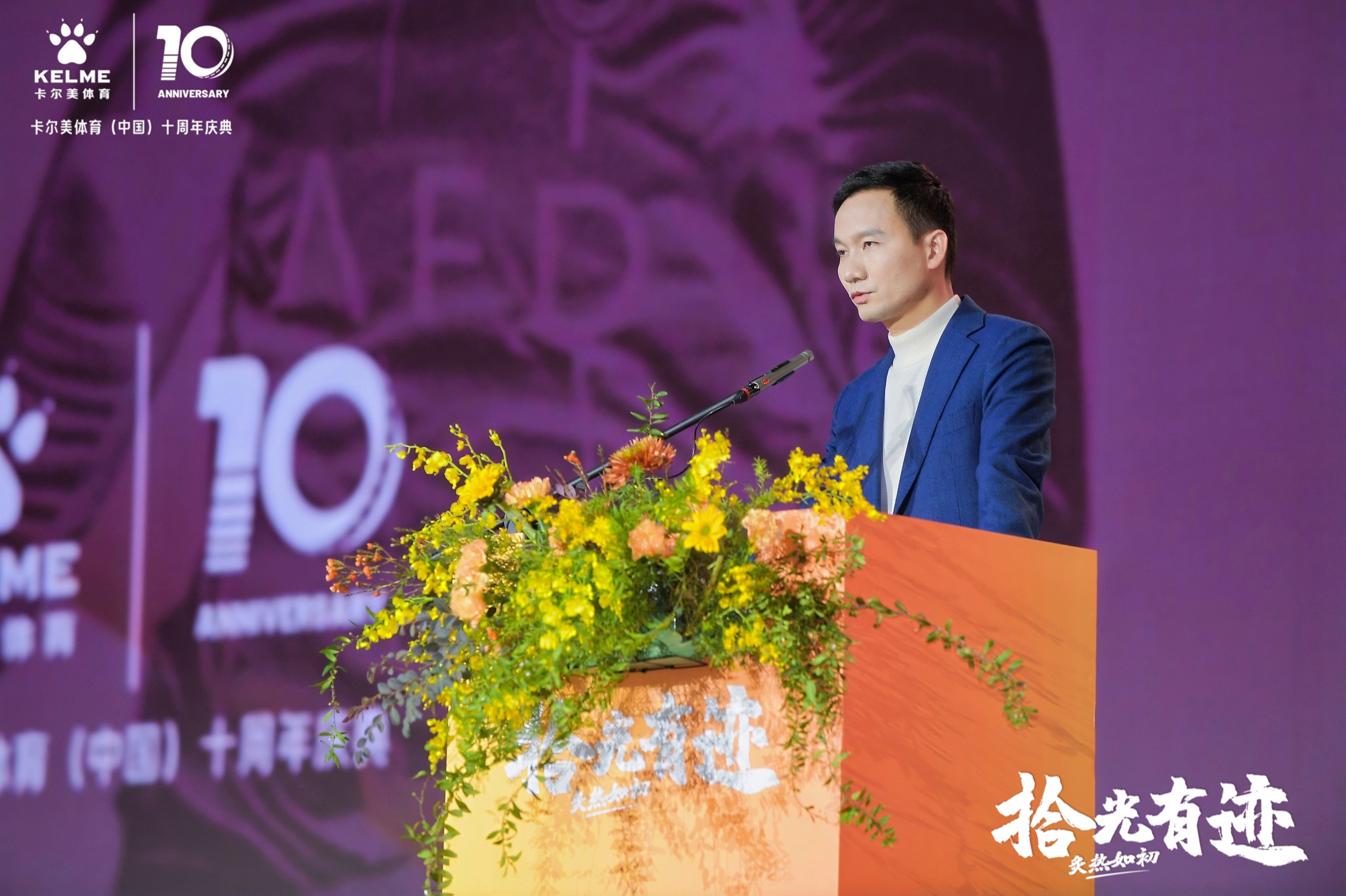 HSK_3745-opq3430198526.jpg