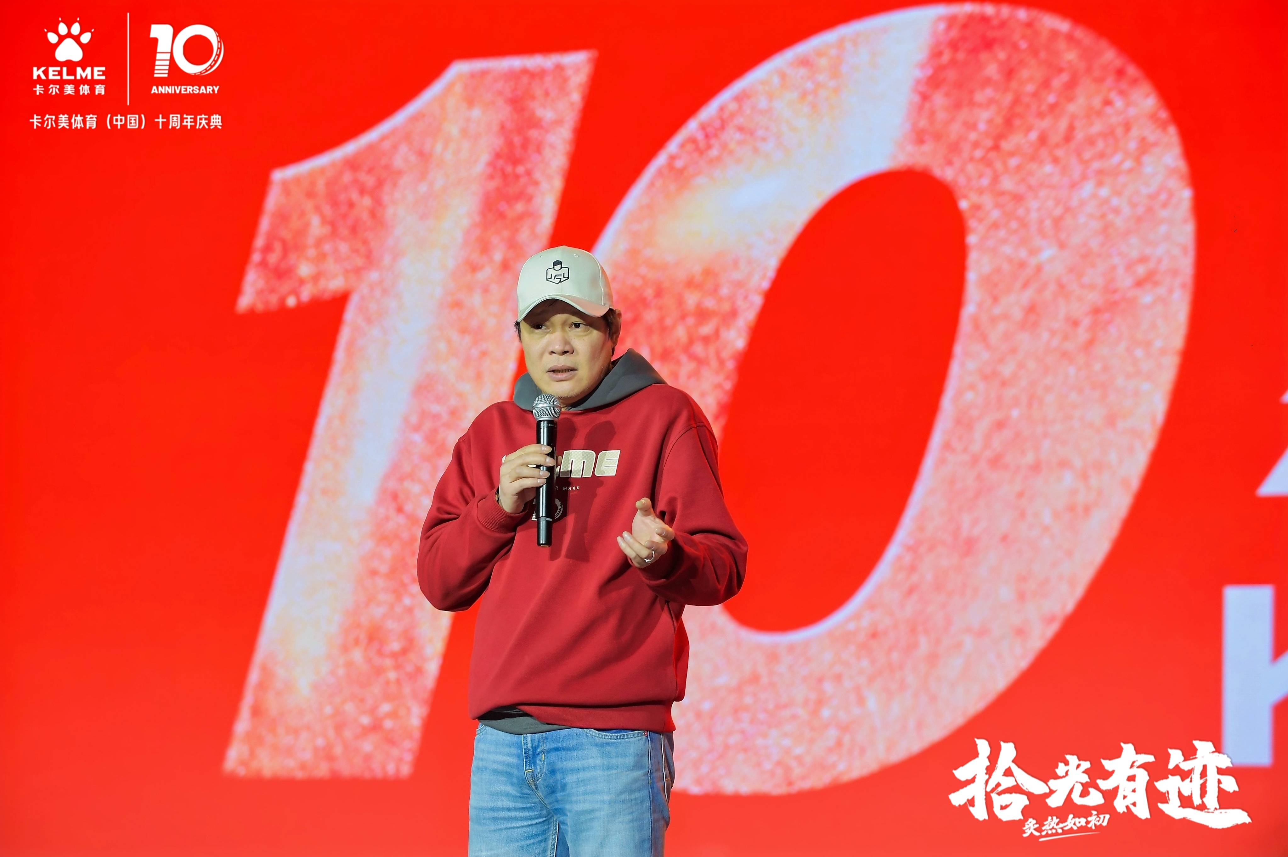 HSK_4089-opq3430573783.jpg