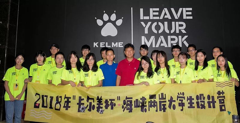 微信图片_20180906094112.jpg