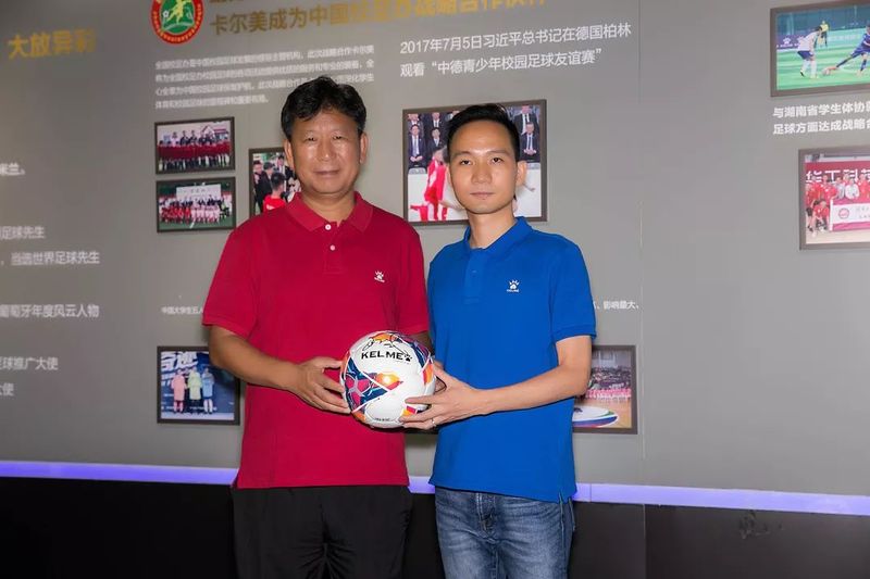 微信图片_20180906090855.jpg