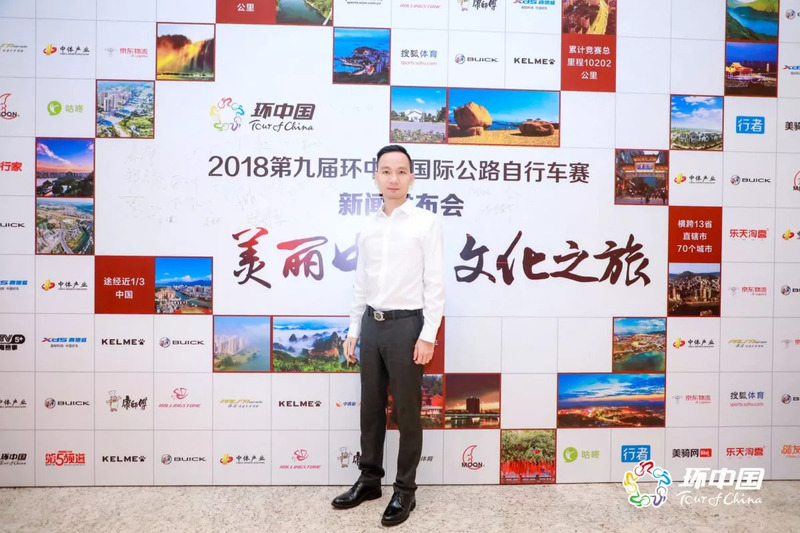 微信图片_20180906094558.jpg