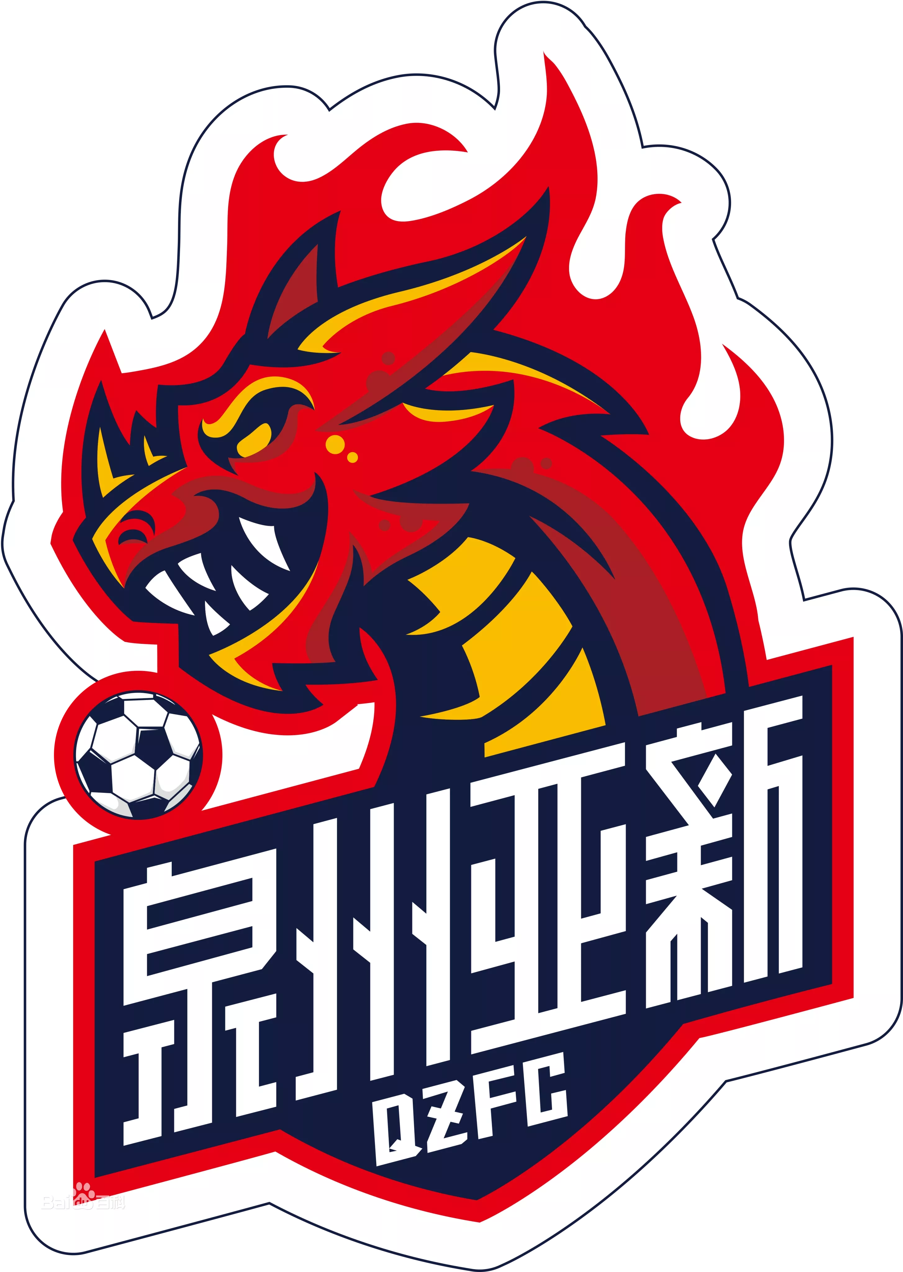 Quanzhou Yaxin Football Club