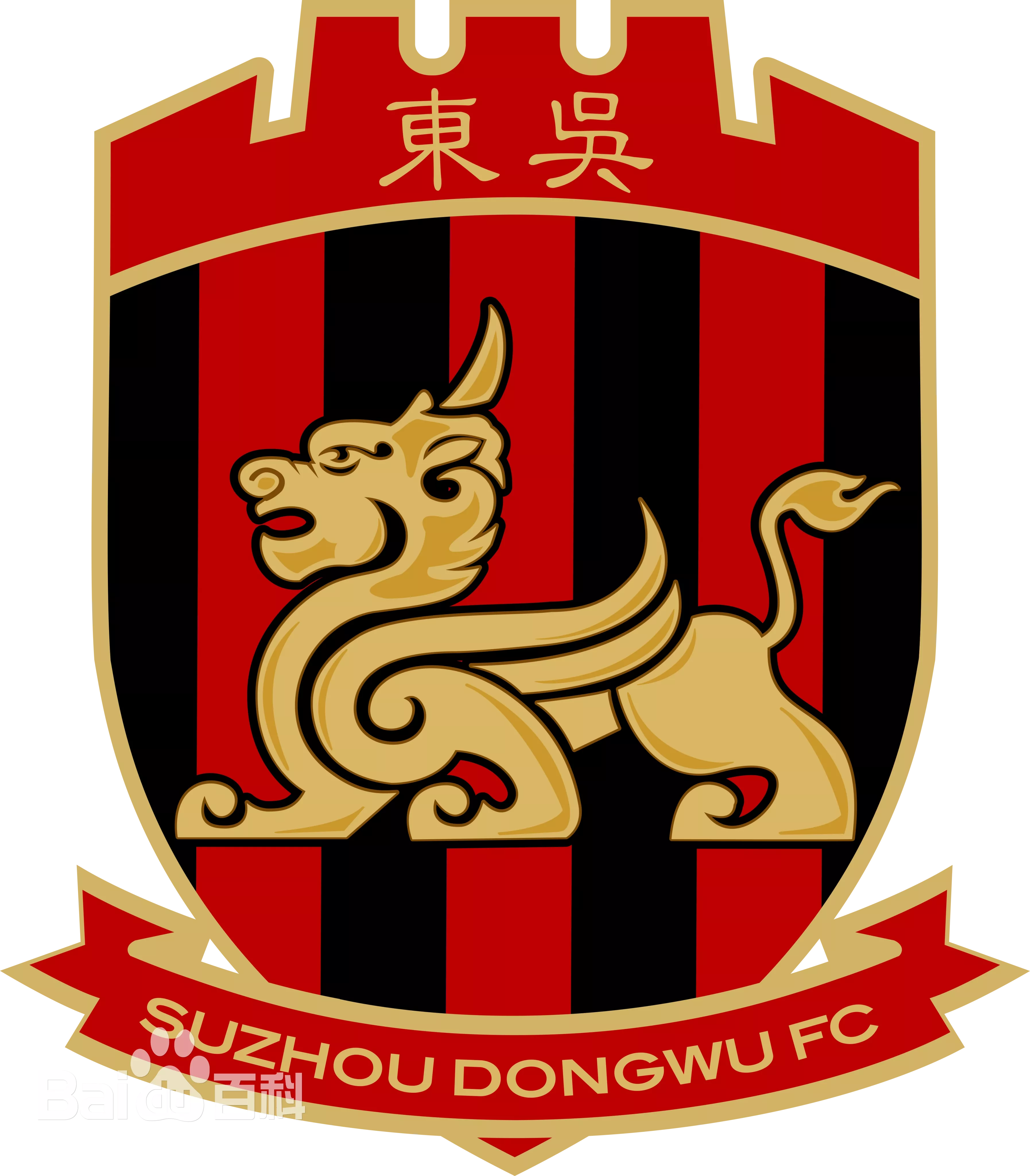 苏州东吴足球俱乐部