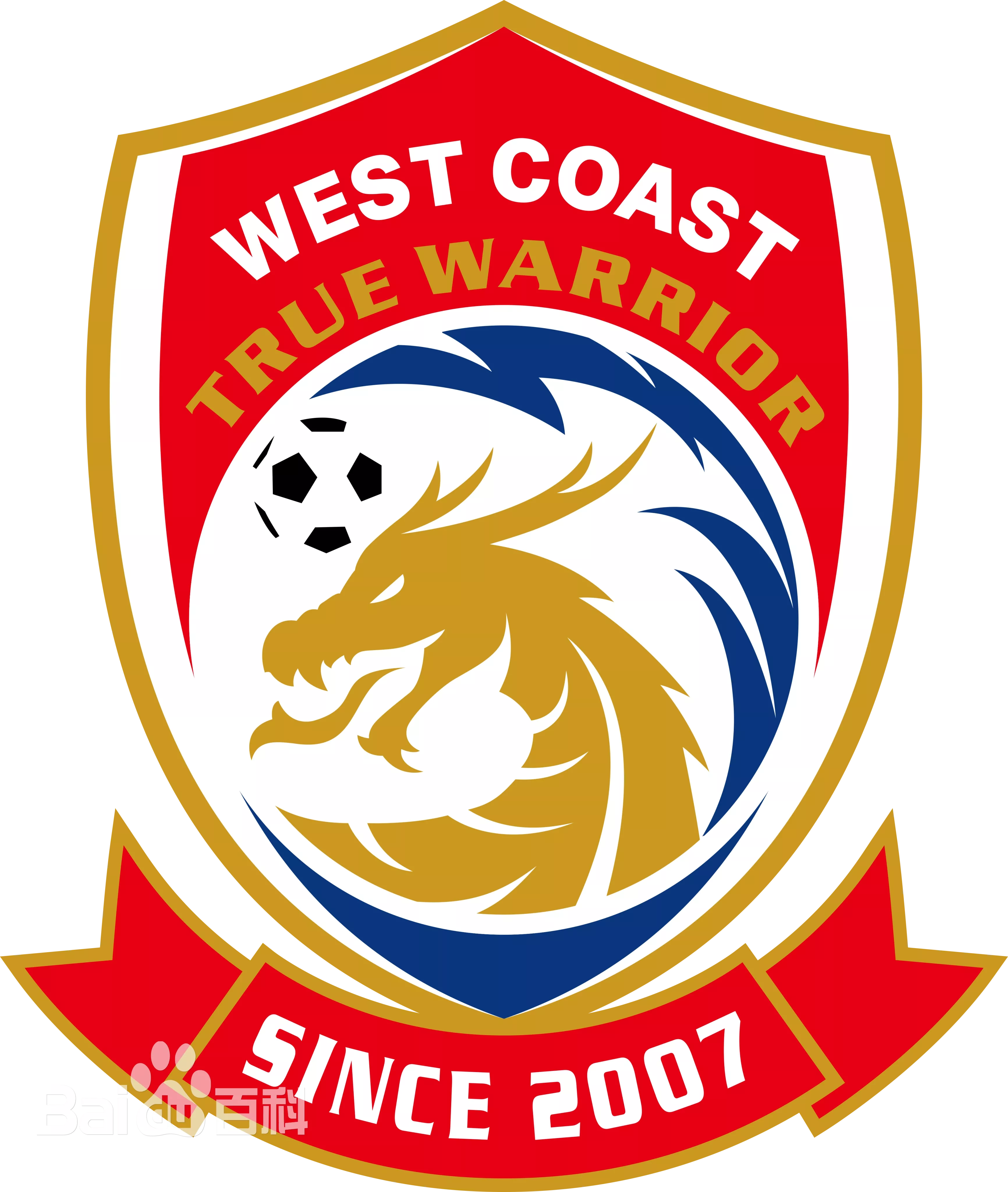 Qingdao West Coast Football Club