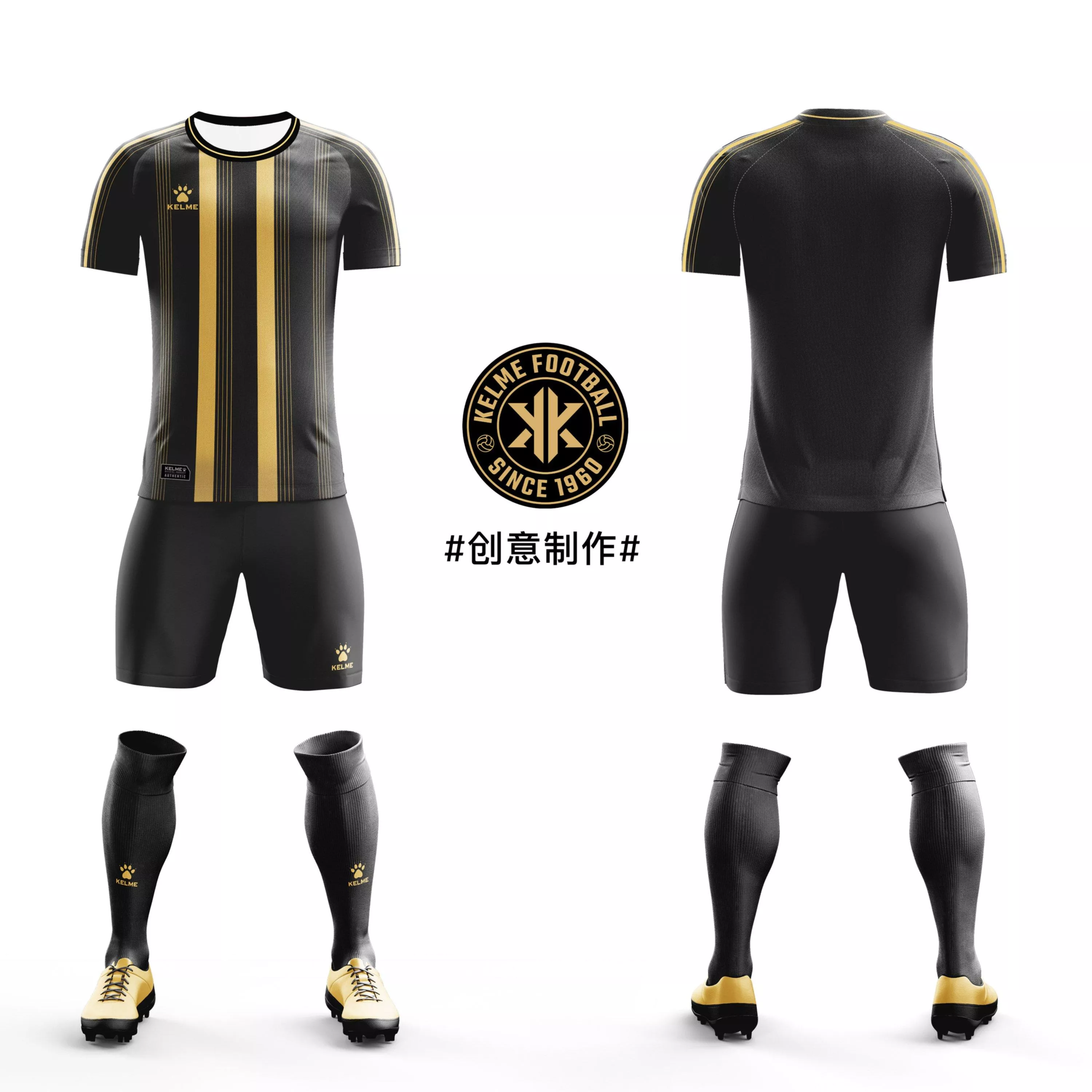 比赛服：8551ZB12561