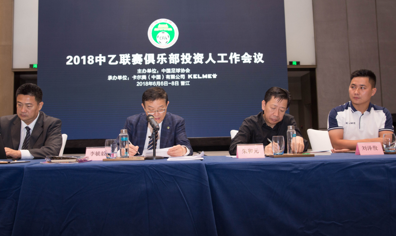 QQ图片20180704103203.png